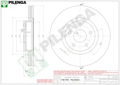 Тормозной диск PILENGA V255