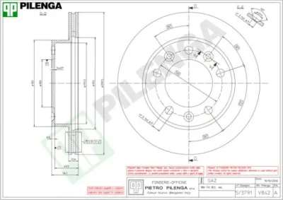 Тормозной диск PILENGA V842