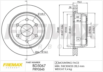 BD-5067 FREMAX Тормозной диск