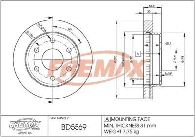 BD-5569 FREMAX Тормозной диск