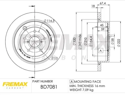 BD-7081 FREMAX Тормозной диск