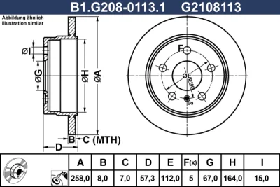 Тормозной диск GALFER B1.G208-0113.1