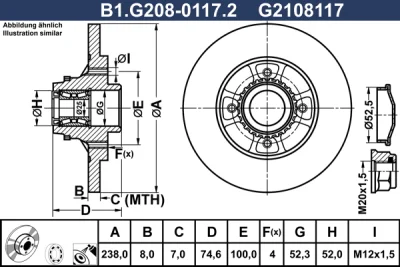 Тормозной диск GALFER B1.G208-0117.2