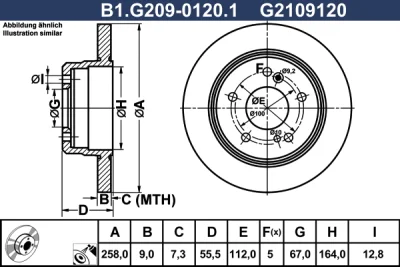 Тормозной диск GALFER B1.G209-0120.1