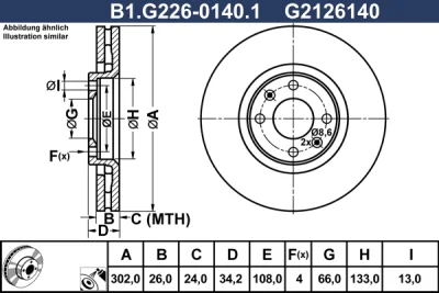 Тормозной диск GALFER B1.G226-0140.1
