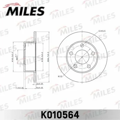 Тормозной диск MILES K010564