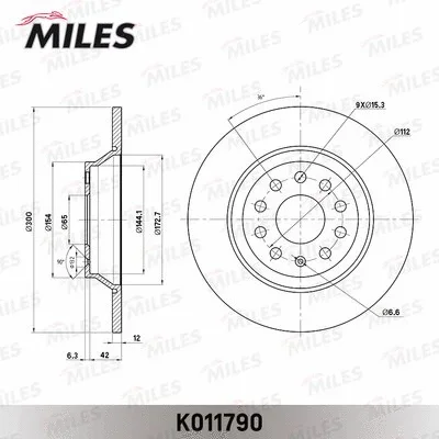 Тормозной диск MILES K011790