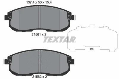 Комплект тормозных колодок, дисковый тормоз TEXTAR 2156203