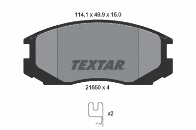 2165001 TEXTAR Комплект тормозных колодок, дисковый тормоз