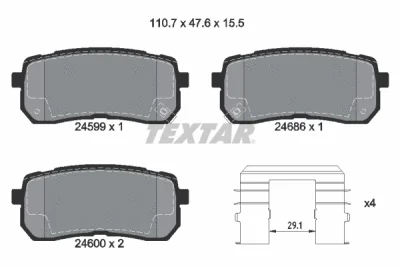 2459901 TEXTAR Комплект тормозных колодок, дисковый тормоз