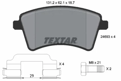 2469301 TEXTAR Комплект тормозных колодок, дисковый тормоз
