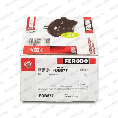 FDB577 FERODO Комплект тормозных колодок, дисковый тормоз