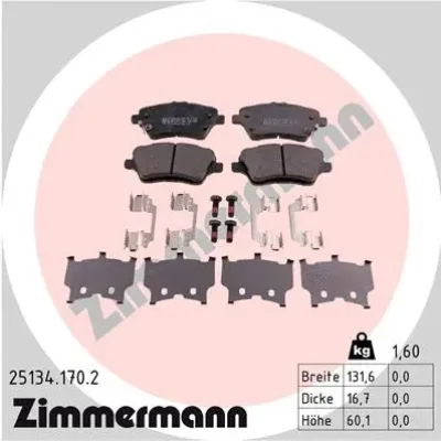 Комплект тормозных колодок, дисковый тормоз ZIMMERMANN 25134.170.2