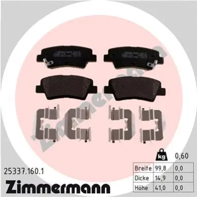 Комплект тормозных колодок, дисковый тормоз ZIMMERMANN 25337.160.1