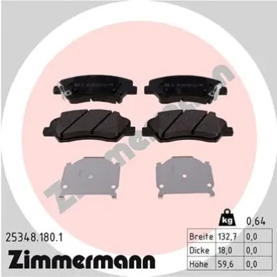 Комплект тормозных колодок, дисковый тормоз ZIMMERMANN 25348.180.1
