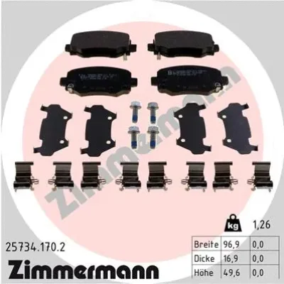 25734.170.2 ZIMMERMANN Комплект тормозных колодок, дисковый тормоз