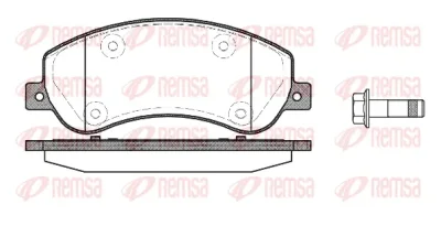 Комплект тормозных колодок, дисковый тормоз REMSA 1250.00