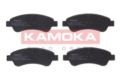 Комплект тормозных колодок, дисковый тормоз KAMOKA JQ1012798