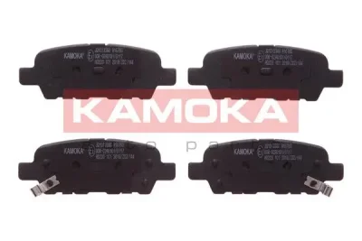 JQ1013386 KAMOKA Комплект тормозных колодок, дисковый тормоз