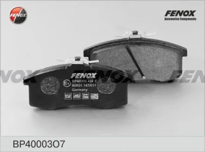 Комплект тормозных колодок, дисковый тормоз FENOX BP40003O7