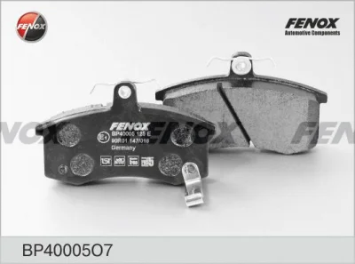 Комплект тормозных колодок, дисковый тормоз FENOX BP40005O7