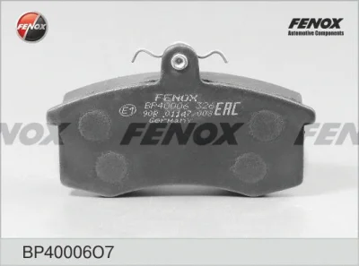 Комплект тормозных колодок, дисковый тормоз FENOX BP40006O7
