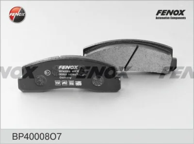 Комплект тормозных колодок, дисковый тормоз FENOX BP40008O7