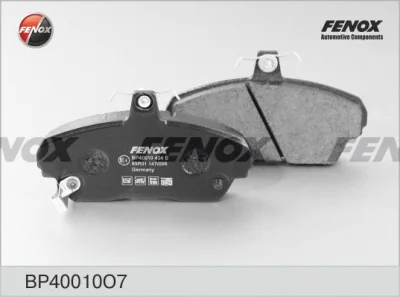 Комплект тормозных колодок, дисковый тормоз FENOX BP40010O7