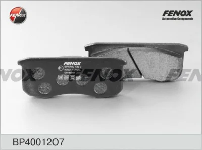 Комплект тормозных колодок, дисковый тормоз FENOX BP40012O7