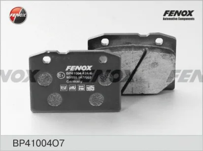 Комплект тормозных колодок, дисковый тормоз FENOX BP41004O7