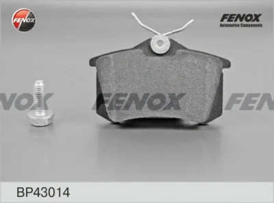 Комплект тормозных колодок, дисковый тормоз FENOX BP43014