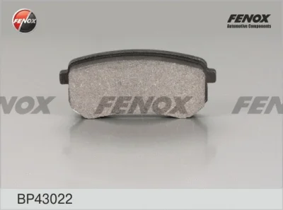 Комплект тормозных колодок, дисковый тормоз FENOX BP43022