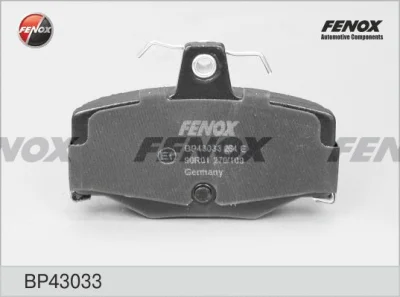 Комплект тормозных колодок, дисковый тормоз FENOX BP43033