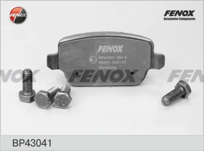 Комплект тормозных колодок, дисковый тормоз FENOX BP43041