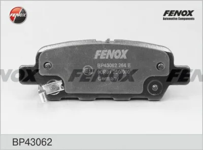 Комплект тормозных колодок, дисковый тормоз FENOX BP43062