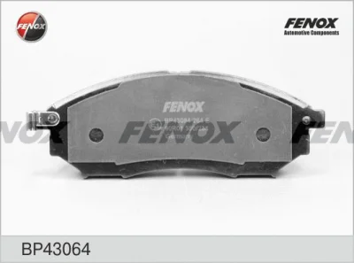 Комплект тормозных колодок, дисковый тормоз FENOX BP43064