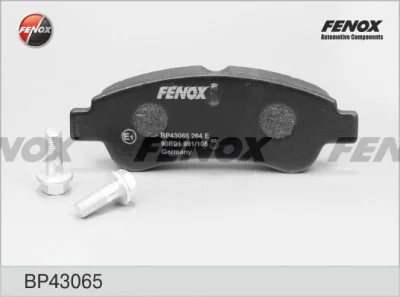 Комплект тормозных колодок, дисковый тормоз FENOX BP43065