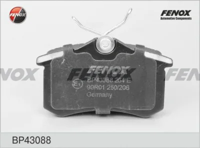 Комплект тормозных колодок, дисковый тормоз FENOX BP43088