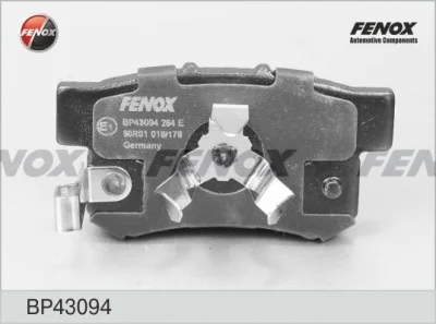 Комплект тормозных колодок, дисковый тормоз FENOX BP43094