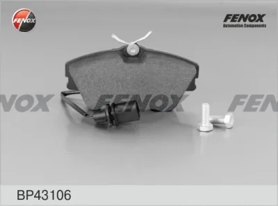 BP43106 FENOX Комплект тормозных колодок, дисковый тормоз