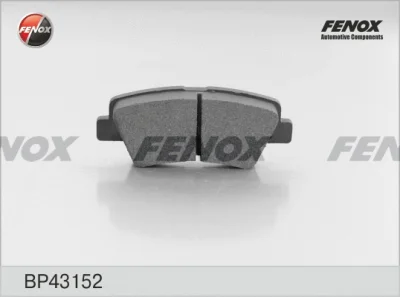 Комплект тормозных колодок, дисковый тормоз FENOX BP43152
