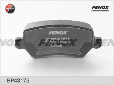 Комплект тормозных колодок, дисковый тормоз FENOX BP43175