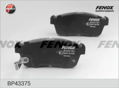 Комплект тормозных колодок, дисковый тормоз FENOX BP43375