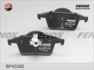 Комплект тормозных колодок, дисковый тормоз FENOX BP43385