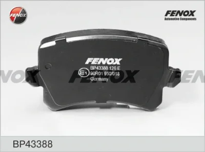 Комплект тормозных колодок, дисковый тормоз FENOX BP43388