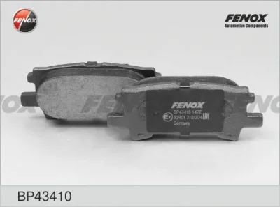 BP43410 FENOX Комплект тормозных колодок, дисковый тормоз