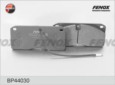 BP44030 FENOX Комплект тормозных колодок, дисковый тормоз