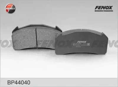 BP44040 FENOX Комплект тормозных колодок, дисковый тормоз