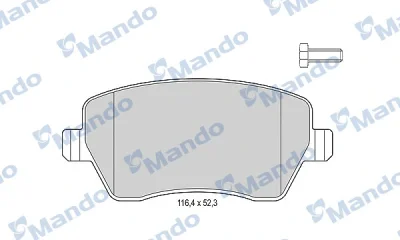 Комплект тормозных колодок, дисковый тормоз MANDO MBF015179