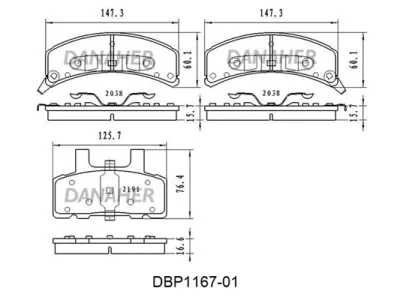 DBP1167-01 DANAHER Комплект тормозных колодок, дисковый тормоз
